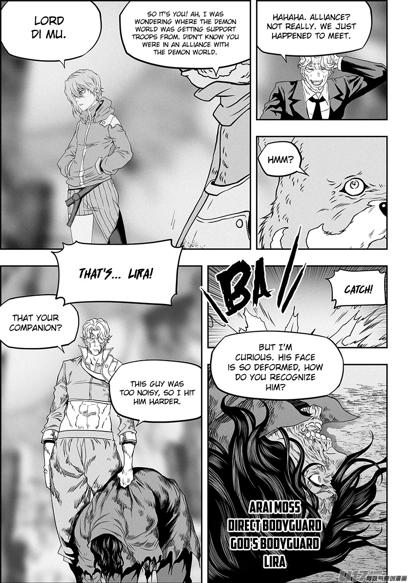 Autophagy Regulation Chapter 329 - Page 17