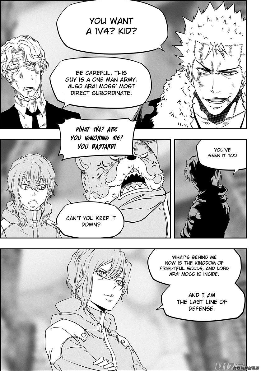 Autophagy Regulation Chapter 329 - Page 19