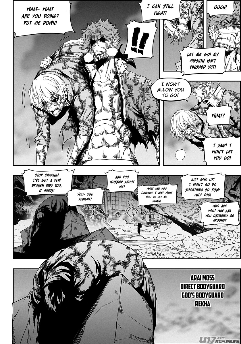 Autophagy Regulation Chapter 329 - Page 4