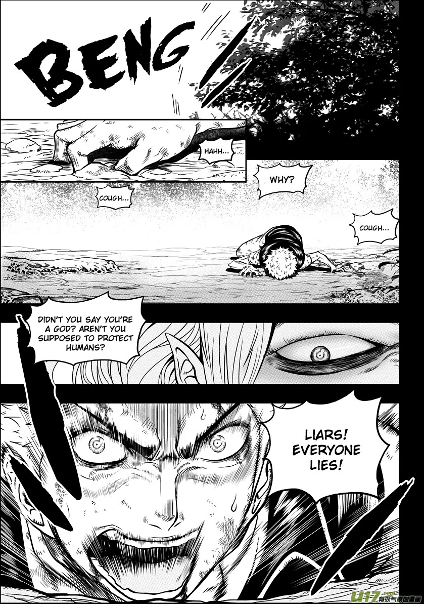 Autophagy Regulation Chapter 33 - Page 21