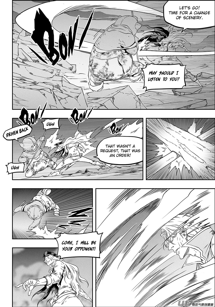 Autophagy Regulation Chapter 330 - Page 12