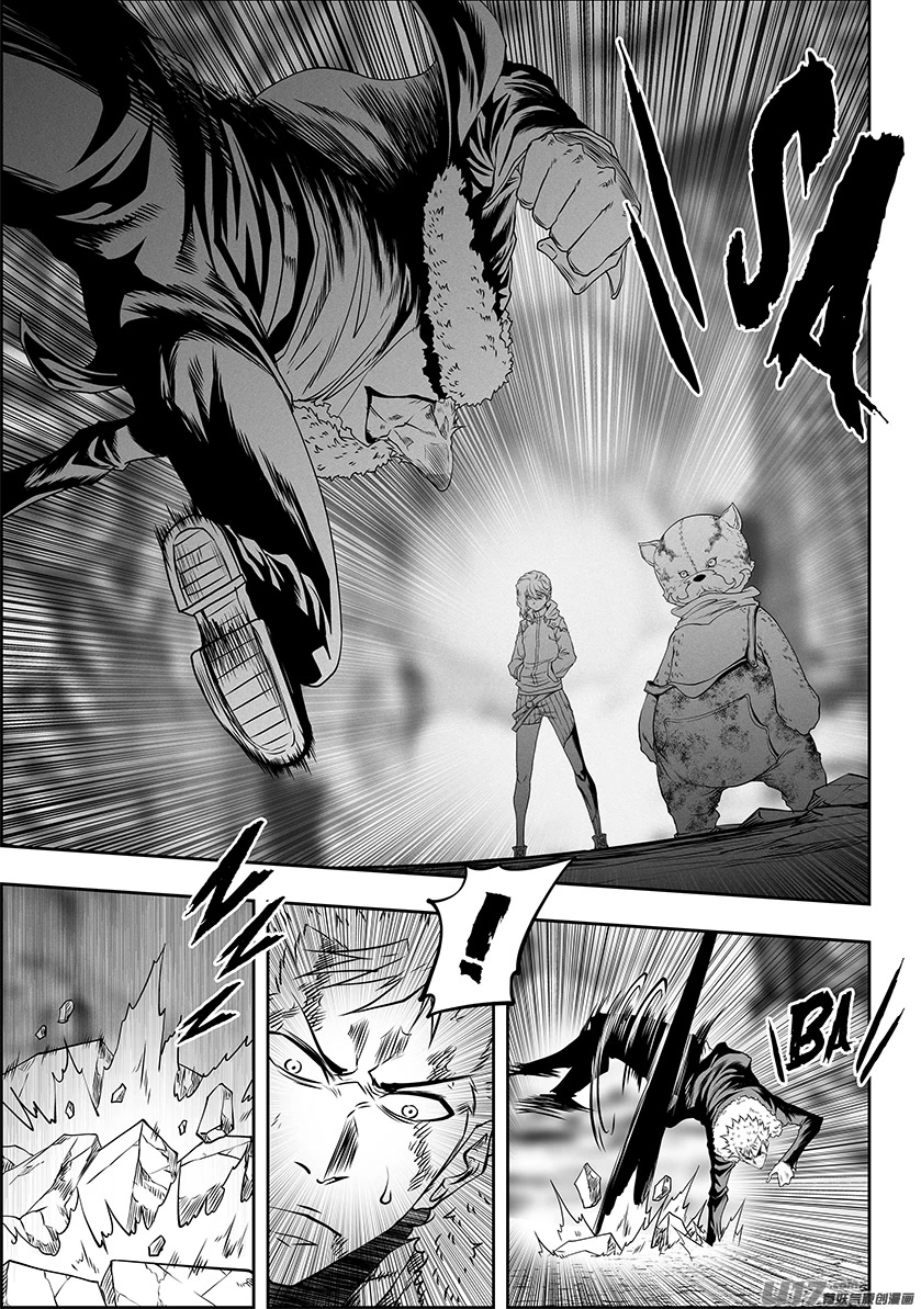 Autophagy Regulation Chapter 330 - Page 3