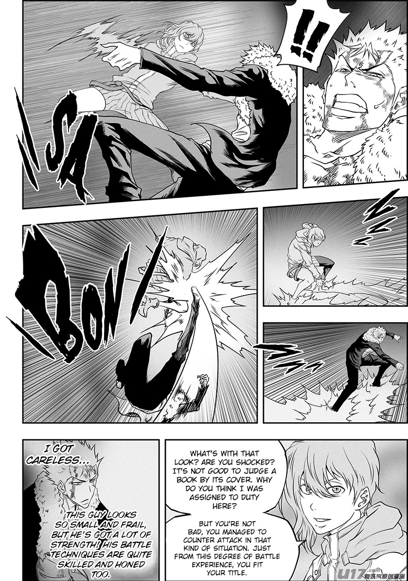 Autophagy Regulation Chapter 330 - Page 6