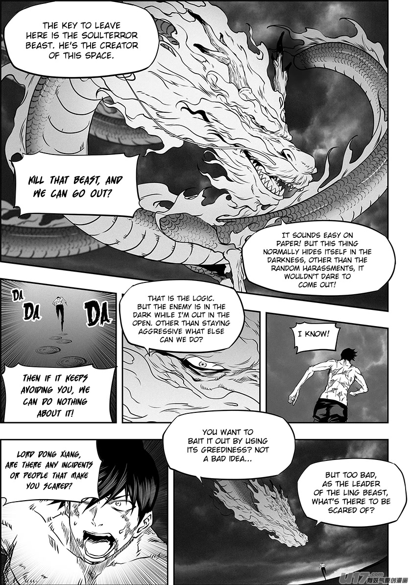Autophagy Regulation Chapter 331 - Page 15