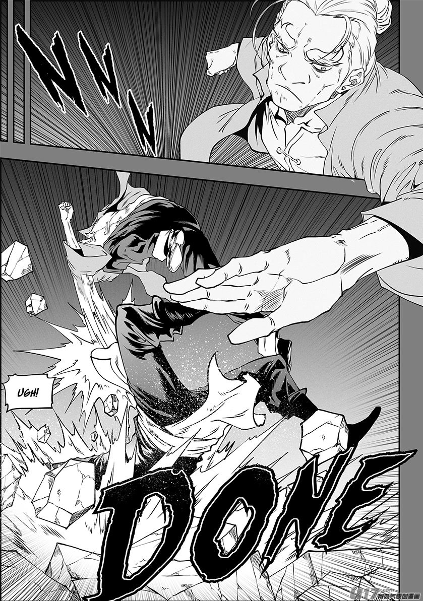 Autophagy Regulation Chapter 331 - Page 17
