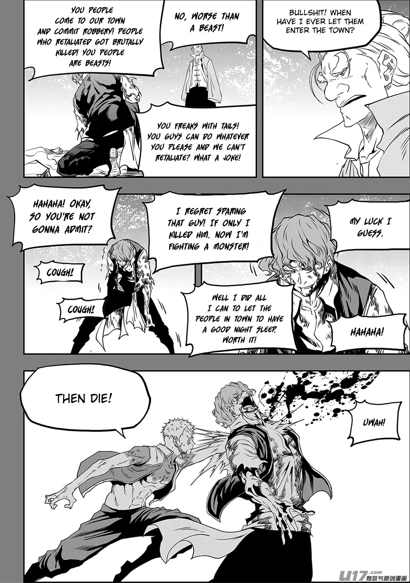 Autophagy Regulation Chapter 331 - Page 19