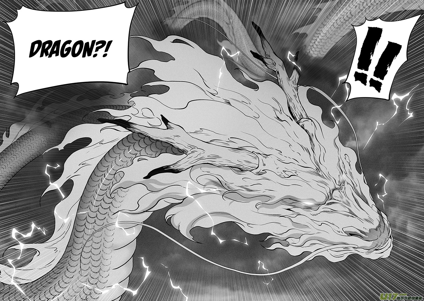 Autophagy Regulation Chapter 331 - Page 3