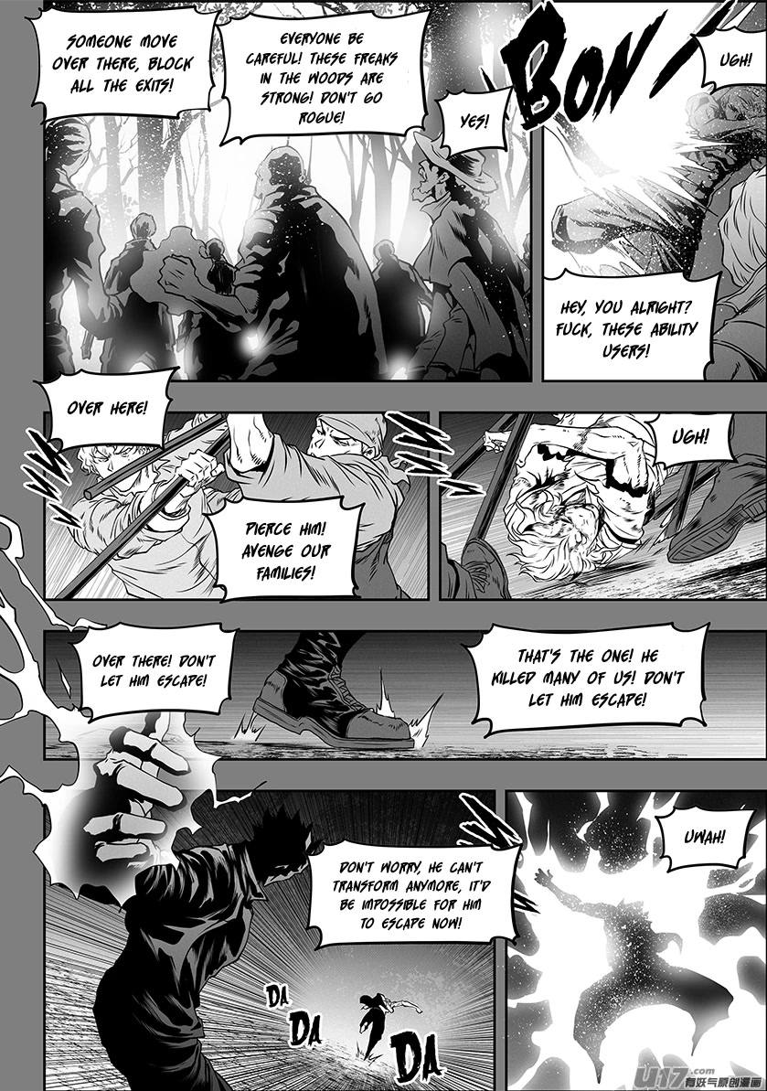 Autophagy Regulation Chapter 331 - Page 23