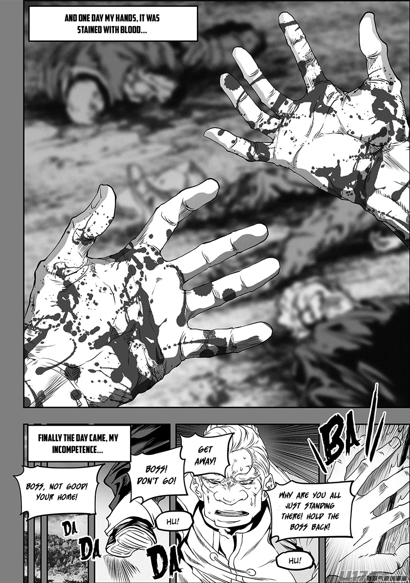 Autophagy Regulation Chapter 331 - Page 25
