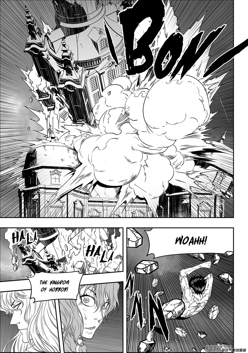 Autophagy Regulation Chapter 332 - Page 14