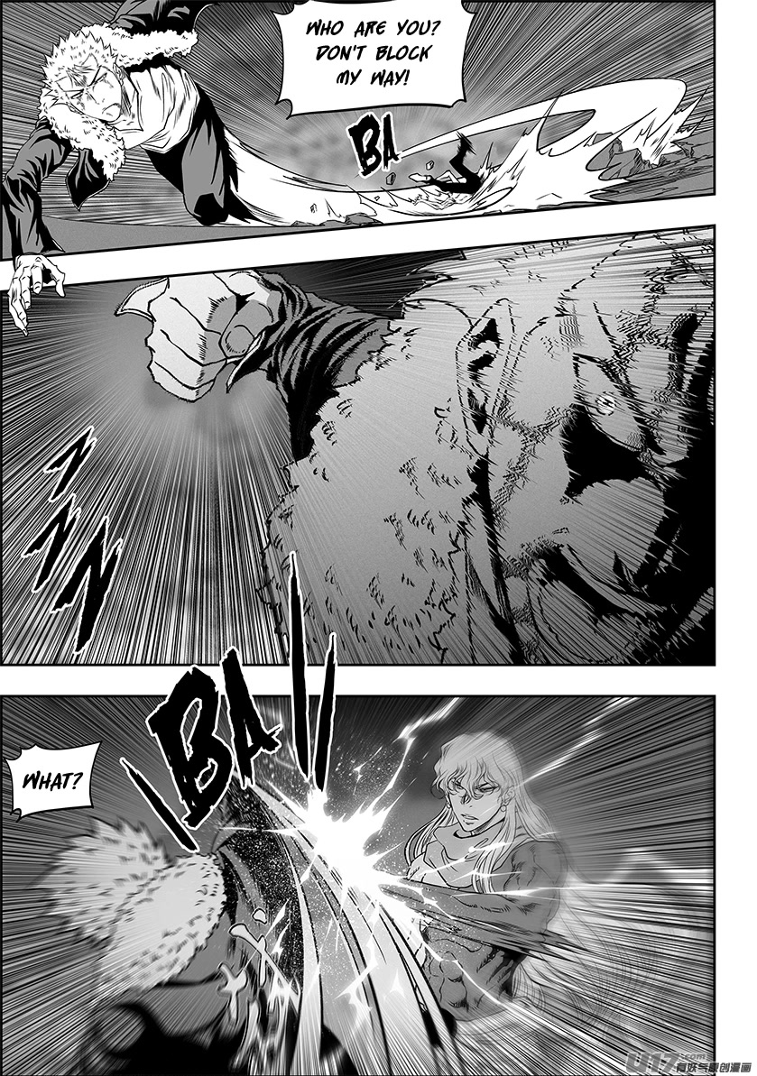 Autophagy Regulation Chapter 333 - Page 13