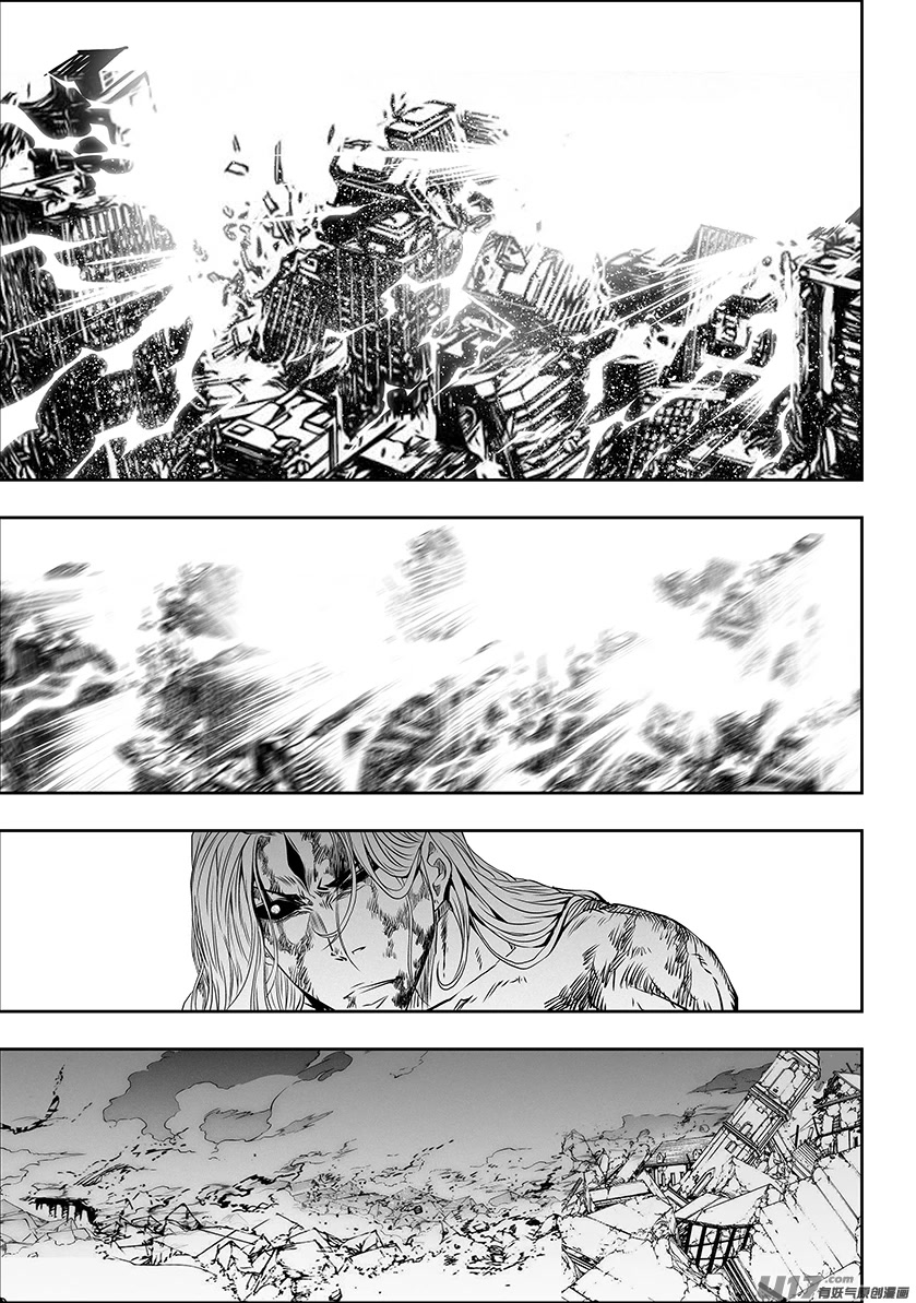 Autophagy Regulation Chapter 333 - Page 15