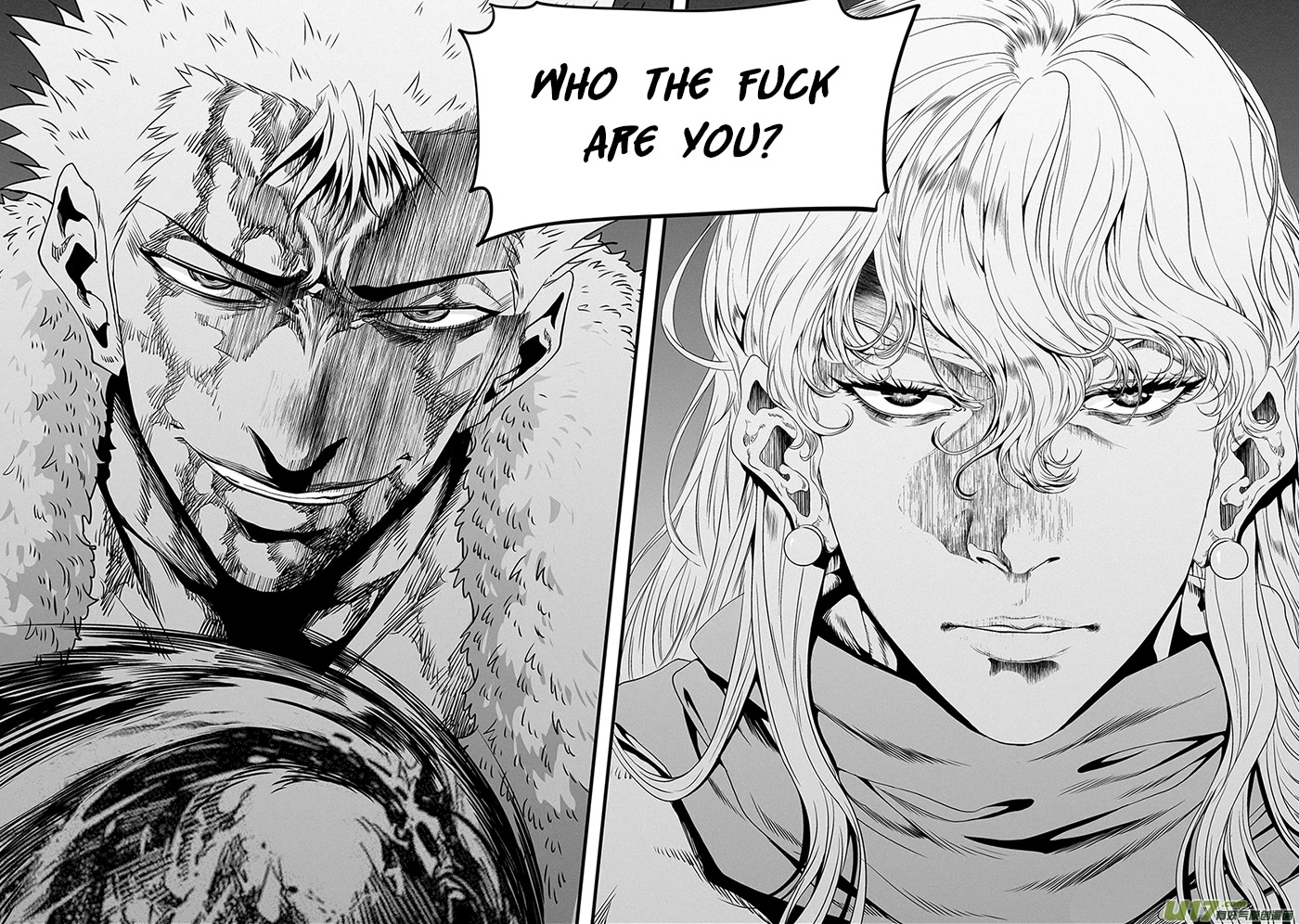 Autophagy Regulation Chapter 333 - Page 17