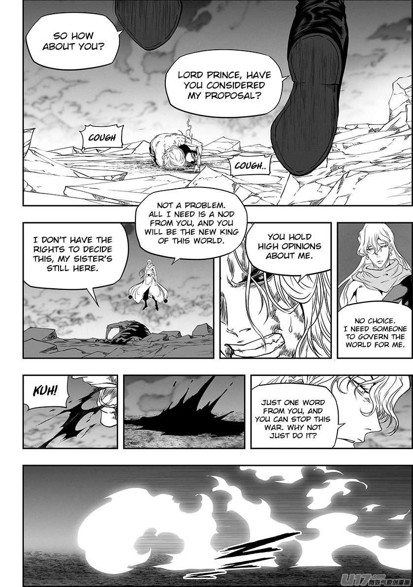 Autophagy Regulation Chapter 333 - Page 3