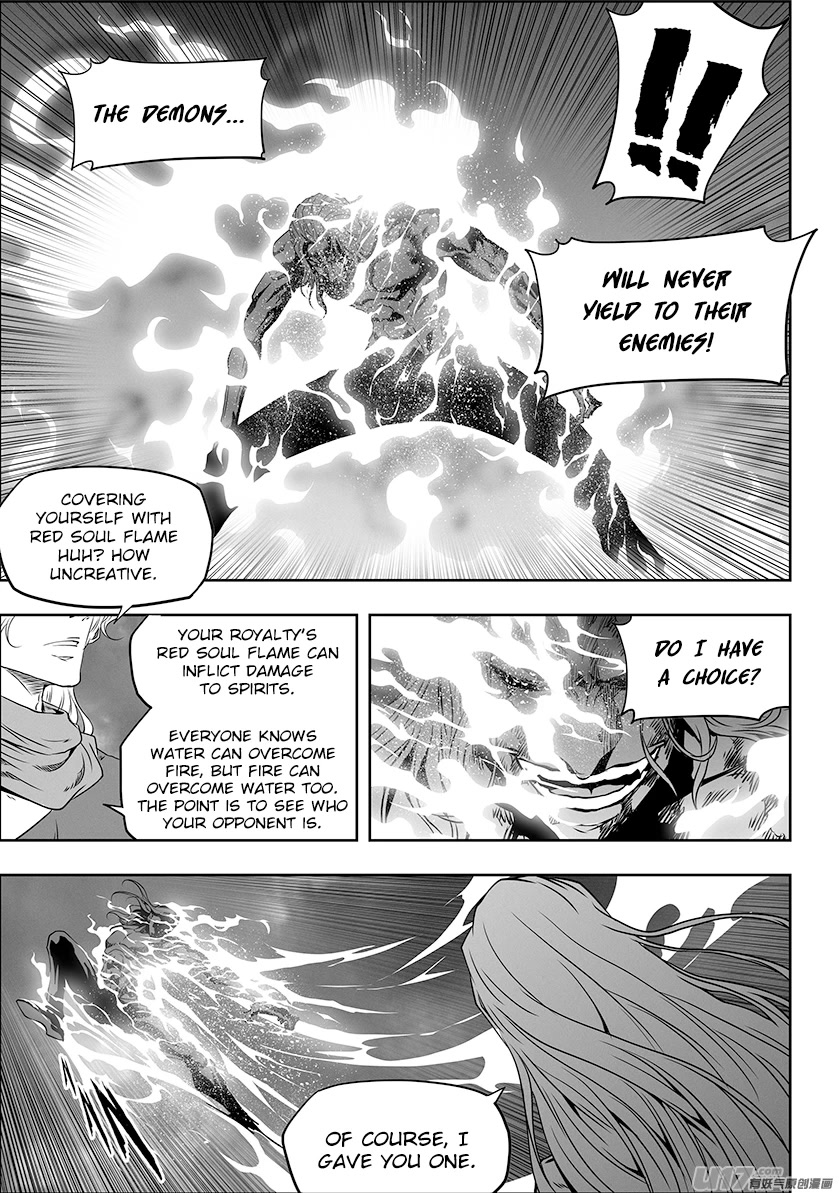 Autophagy Regulation Chapter 333 - Page 4