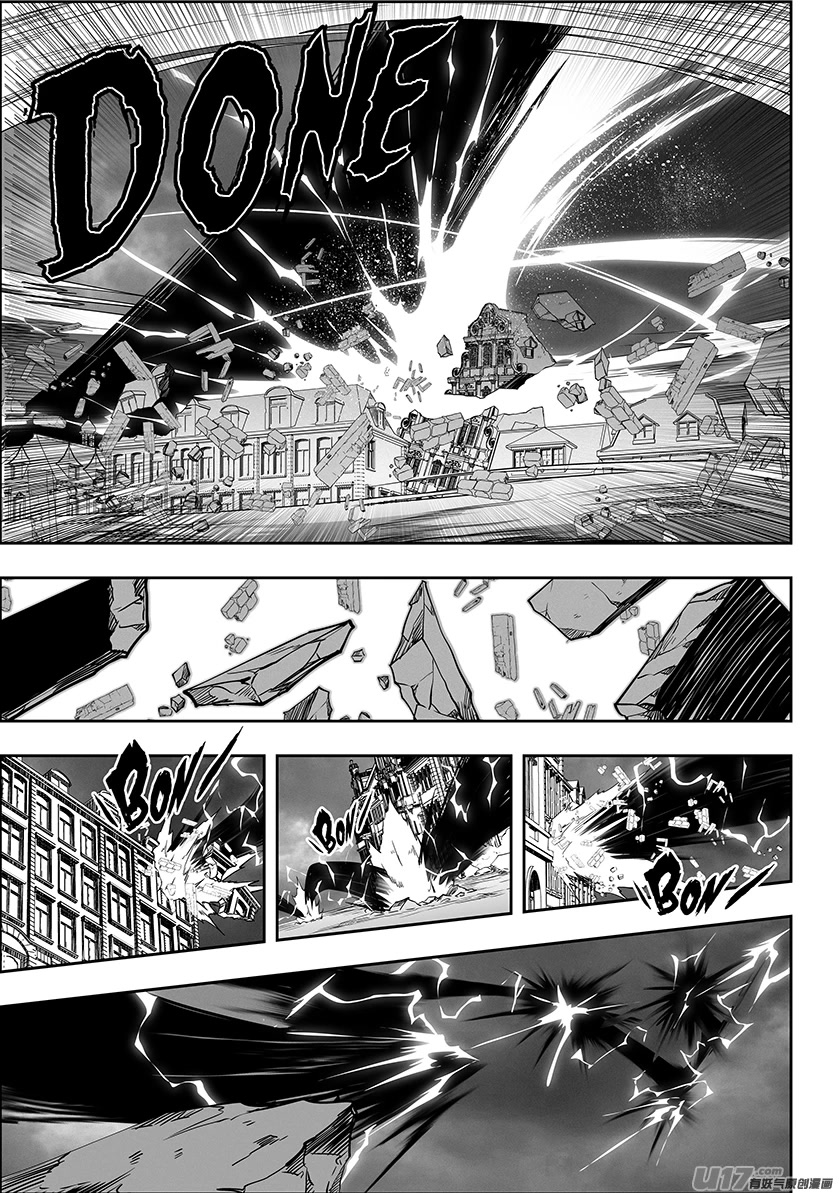 Autophagy Regulation Chapter 333 - Page 8
