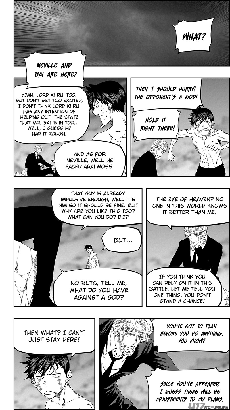 Autophagy Regulation Chapter 335 - Page 7