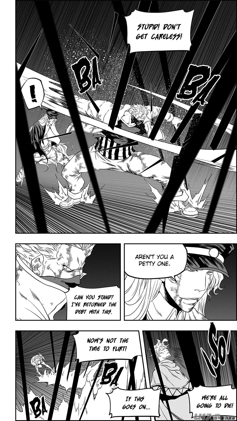 Autophagy Regulation Chapter 337 - Page 3
