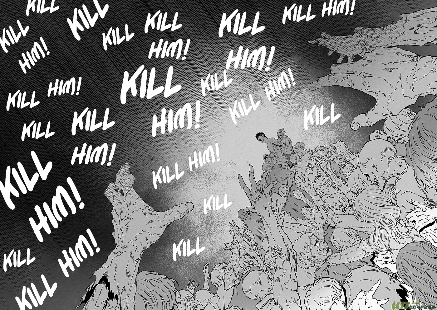 Autophagy Regulation Chapter 338 - Page 17