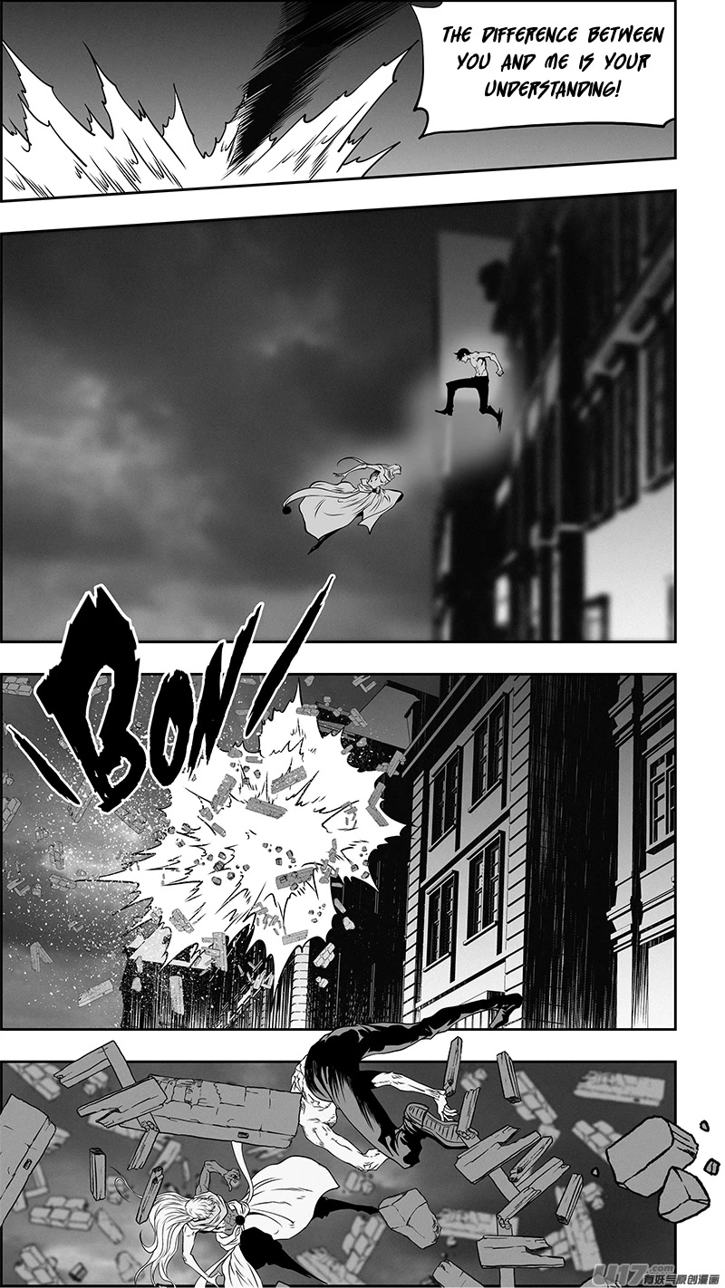 Autophagy Regulation Chapter 339 - Page 17
