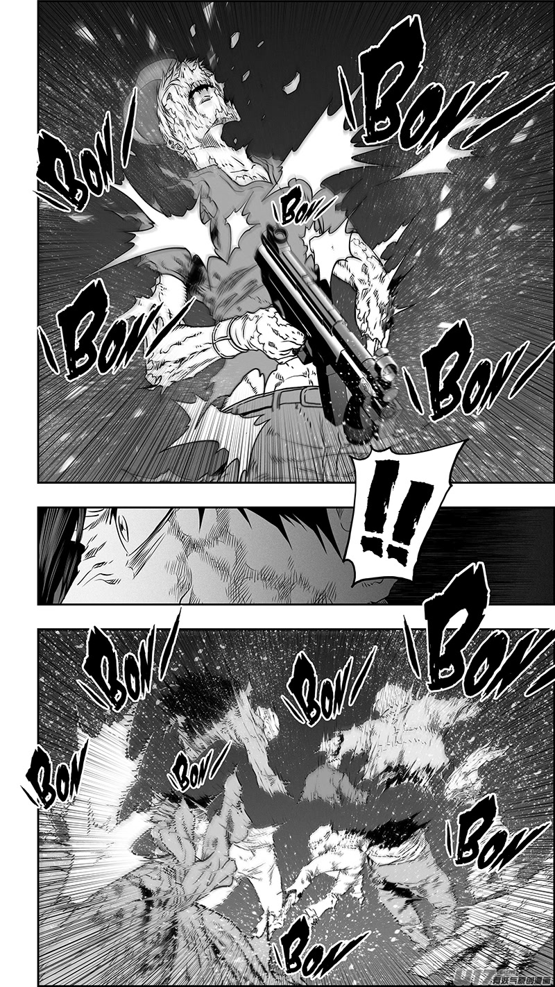 Autophagy Regulation Chapter 339 - Page 5