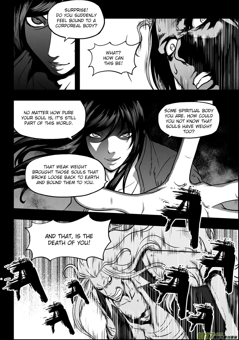 Autophagy Regulation Chapter 34 - Page 18