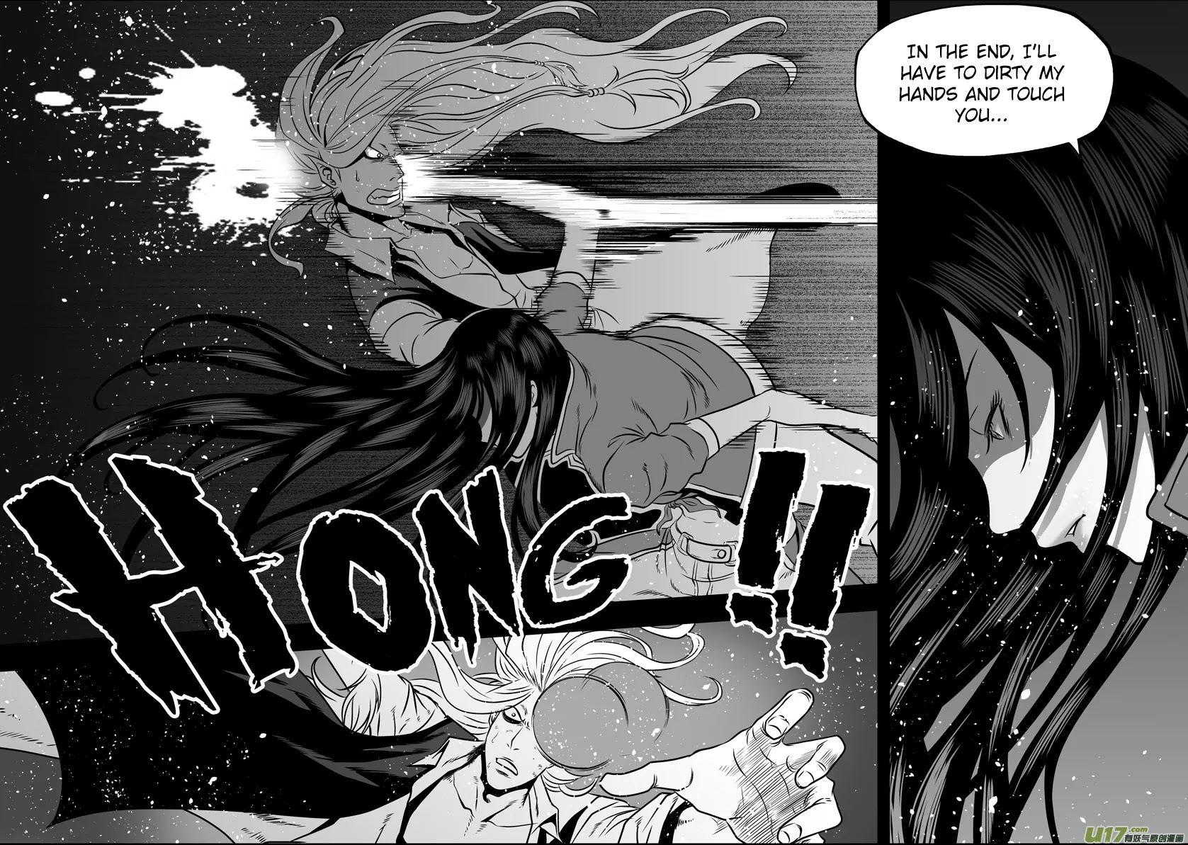 Autophagy Regulation Chapter 34 - Page 21