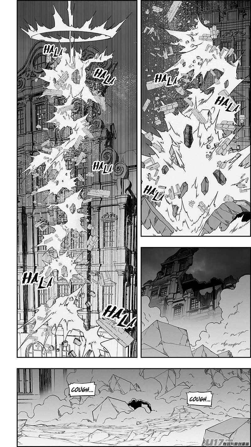 Autophagy Regulation Chapter 340 - Page 12