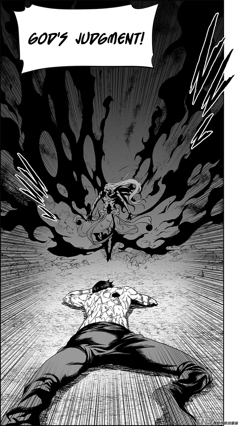 Autophagy Regulation Chapter 340 - Page 17