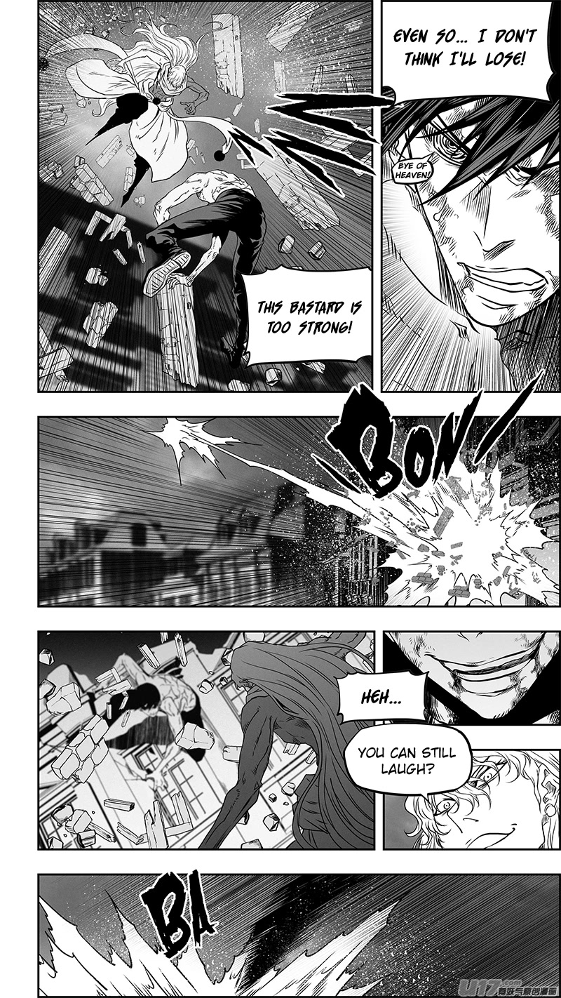 Autophagy Regulation Chapter 340 - Page 5