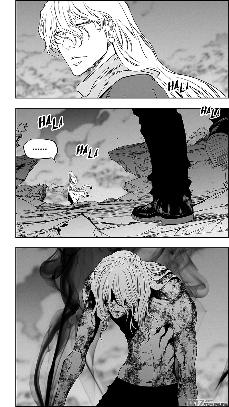 Autophagy Regulation Chapter 341 - Page 15