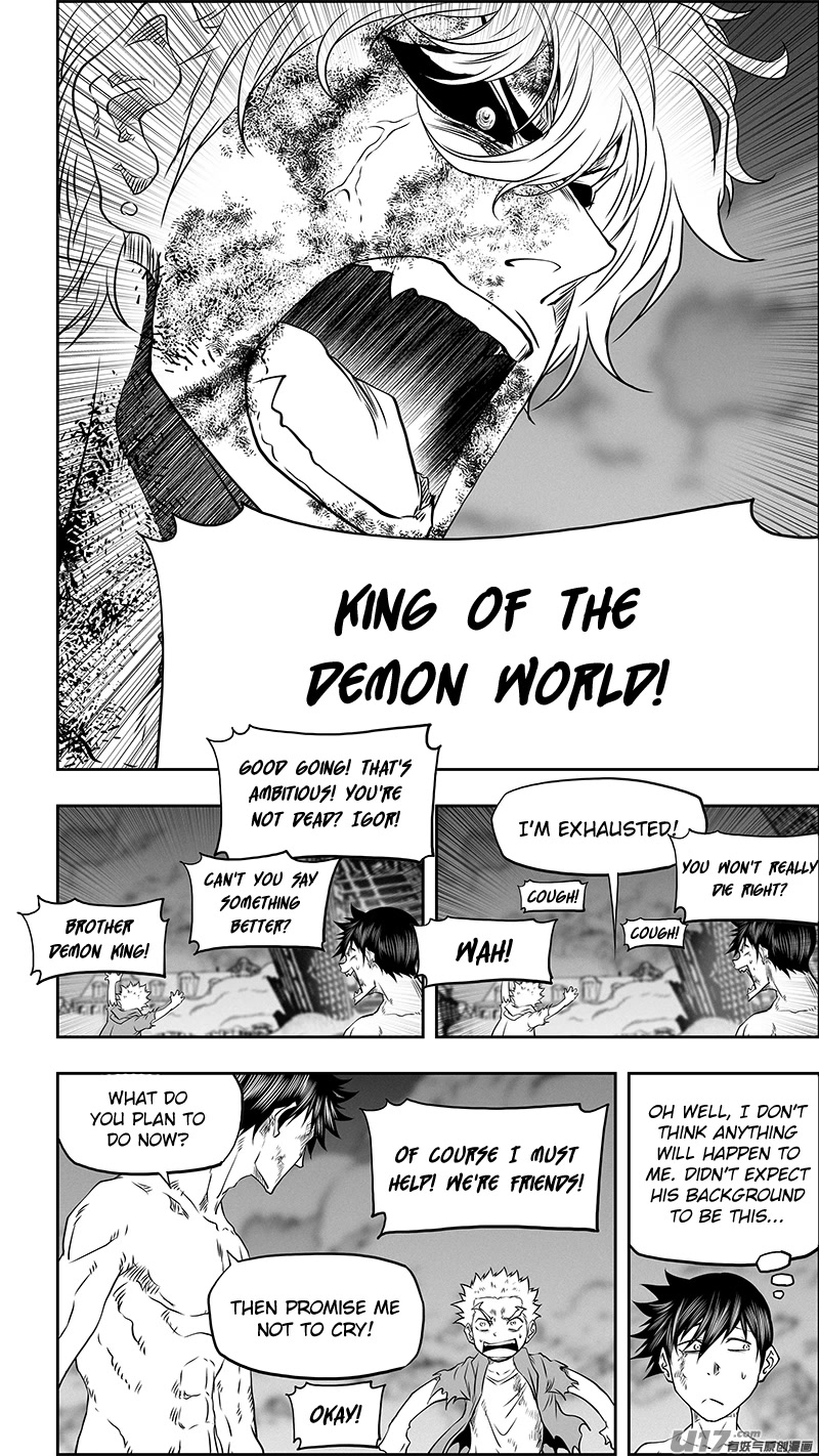 Autophagy Regulation Chapter 341 - Page 17