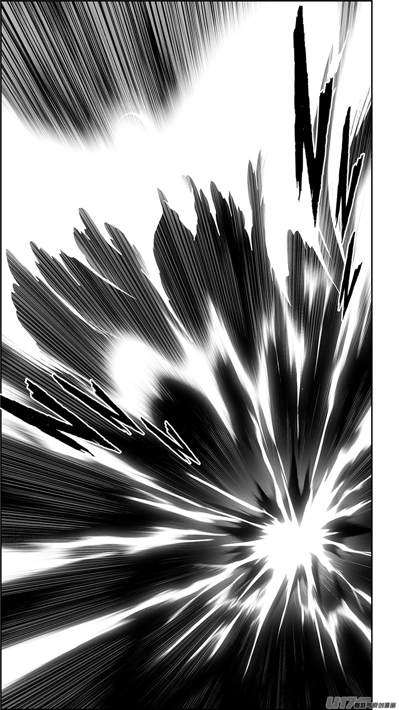 Autophagy Regulation Chapter 341 - Page 10