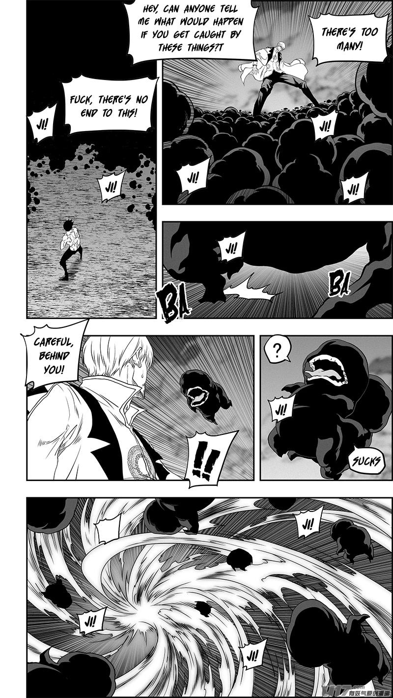 Autophagy Regulation Chapter 343 - Page 12