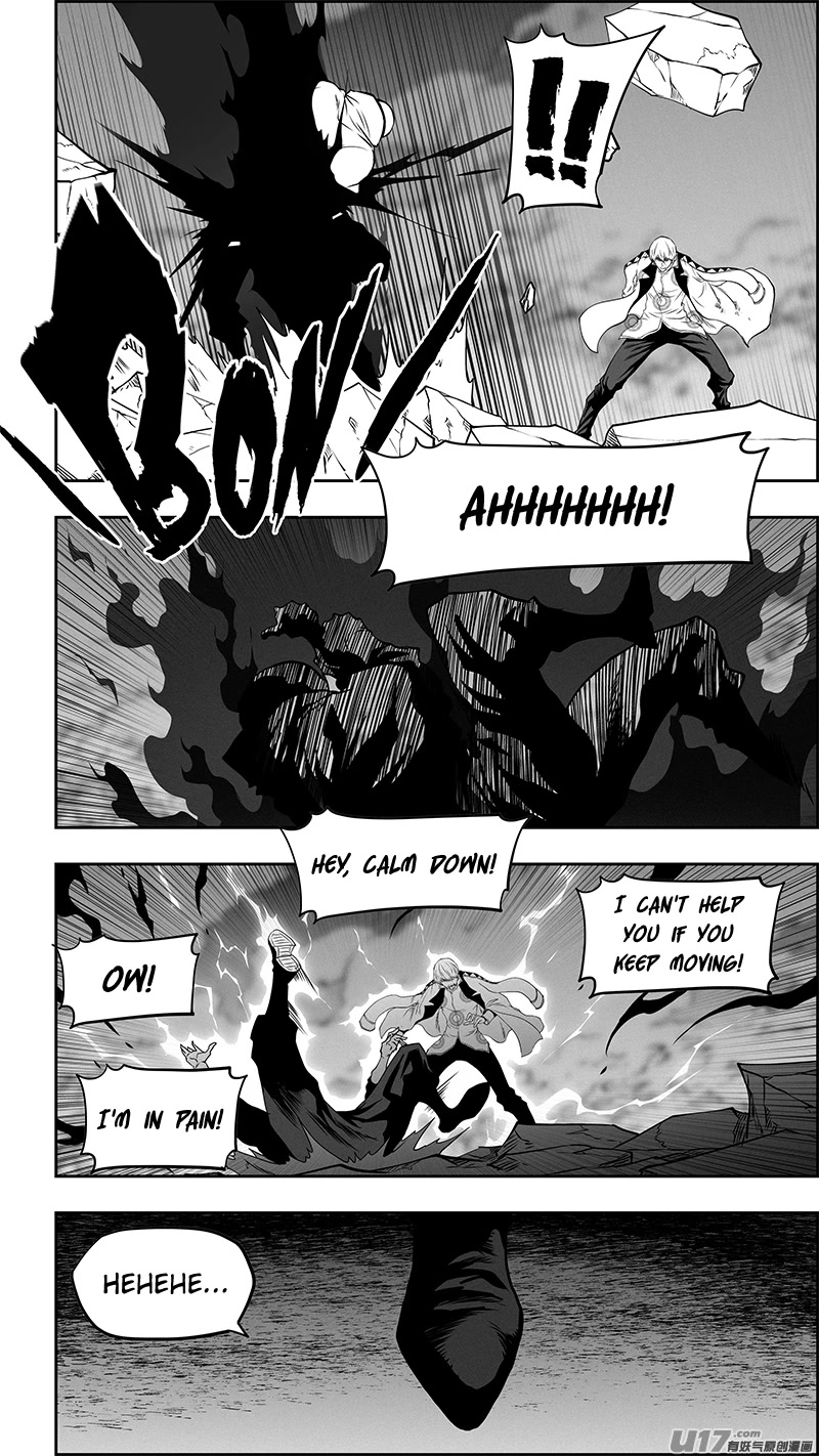 Autophagy Regulation Chapter 343 - Page 14
