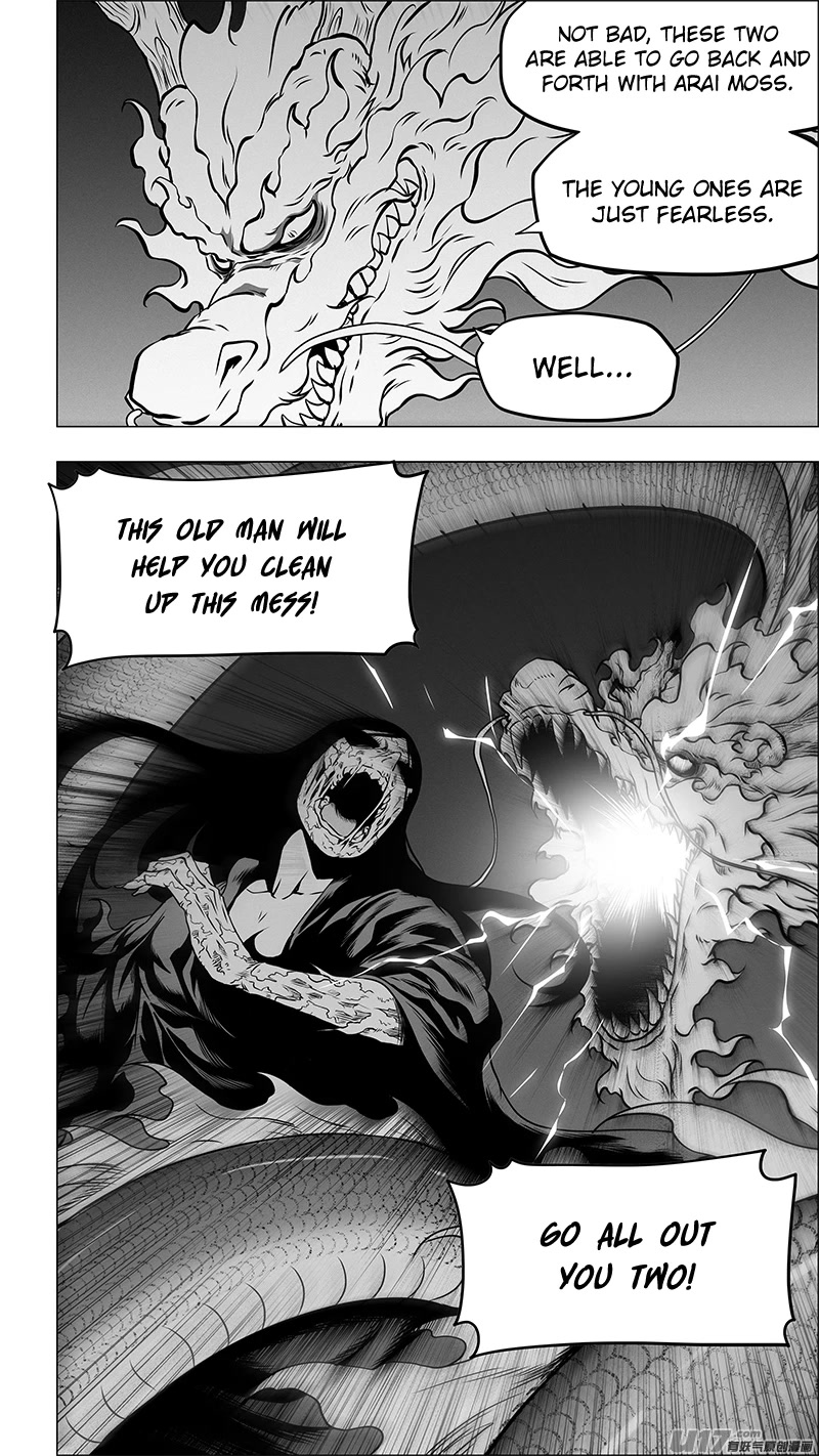 Autophagy Regulation Chapter 345 - Page 12