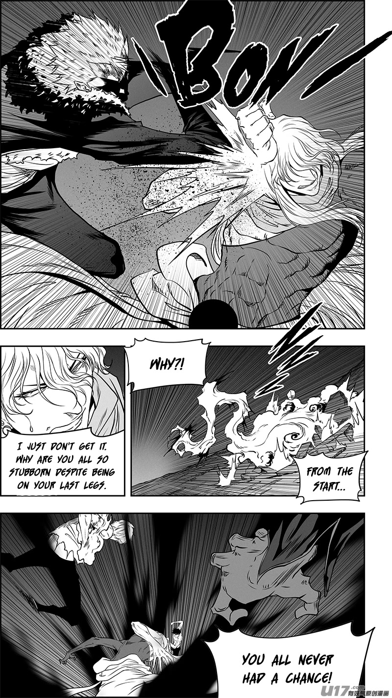 Autophagy Regulation Chapter 345 - Page 17