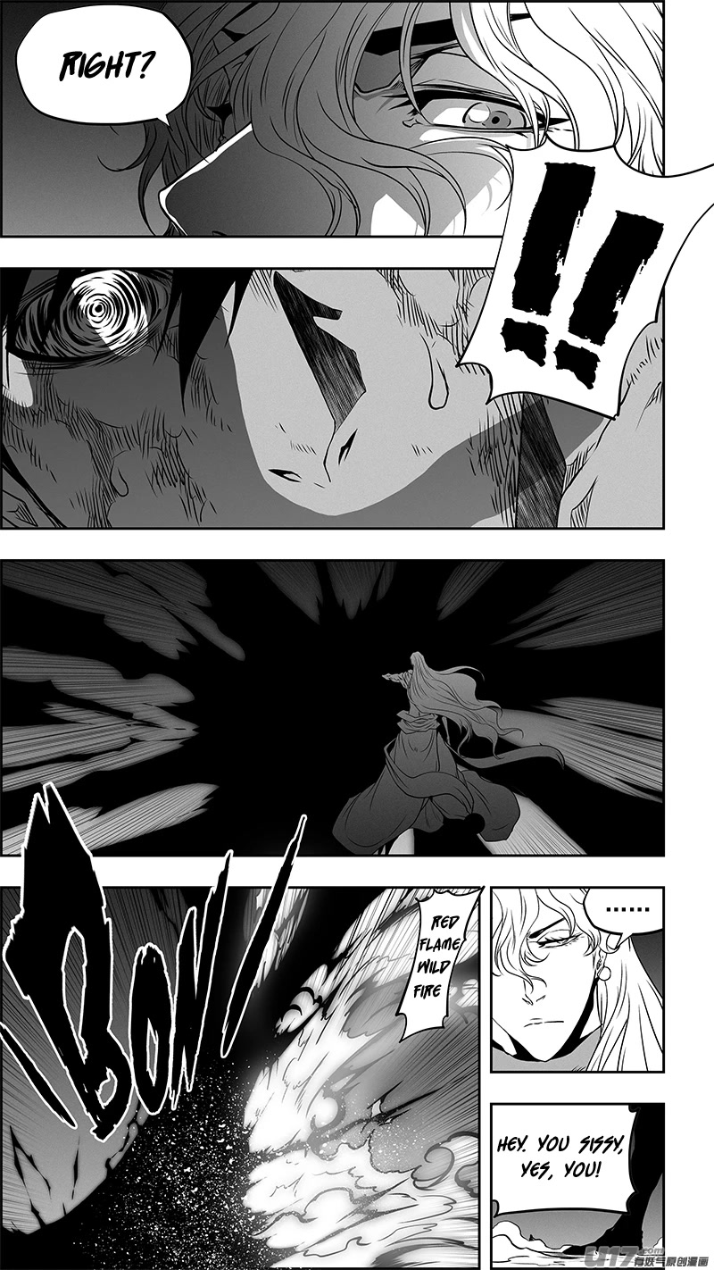 Autophagy Regulation Chapter 345 - Page 4