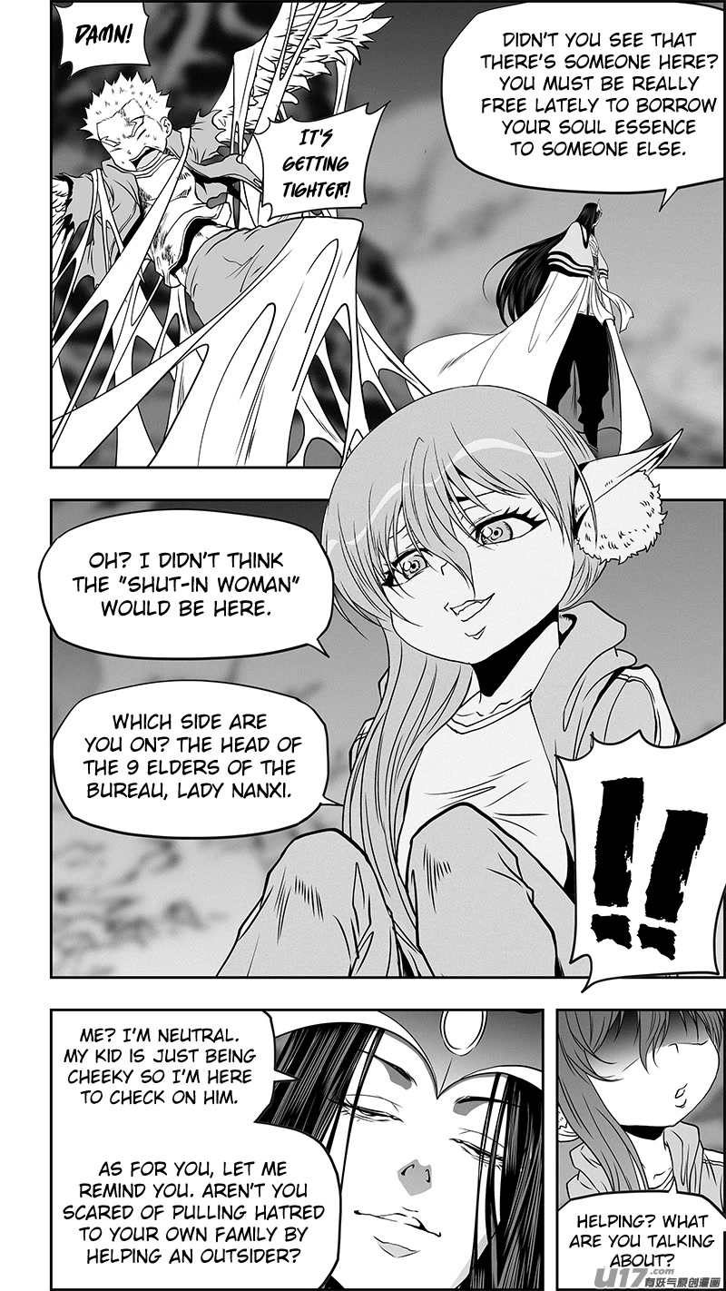 Autophagy Regulation Chapter 346 - Page 8