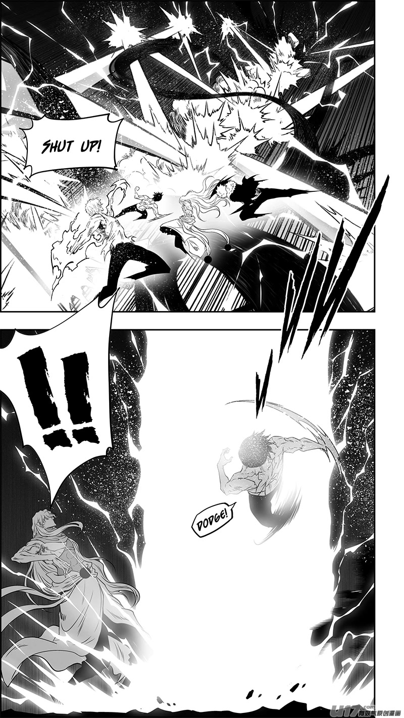 Autophagy Regulation Chapter 347 - Page 11
