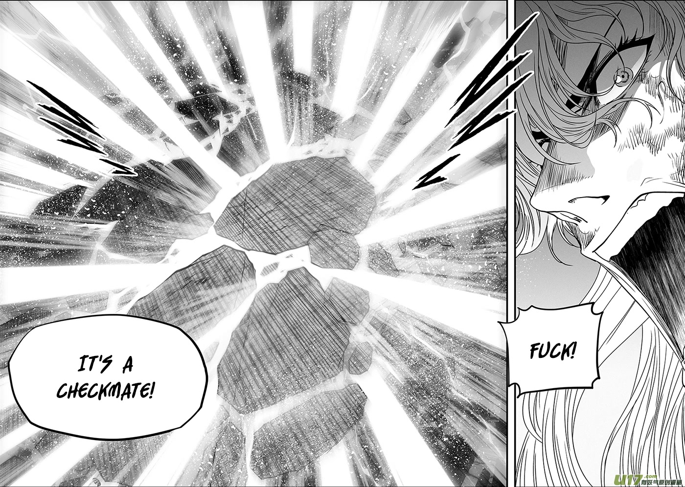 Autophagy Regulation Chapter 347 - Page 19