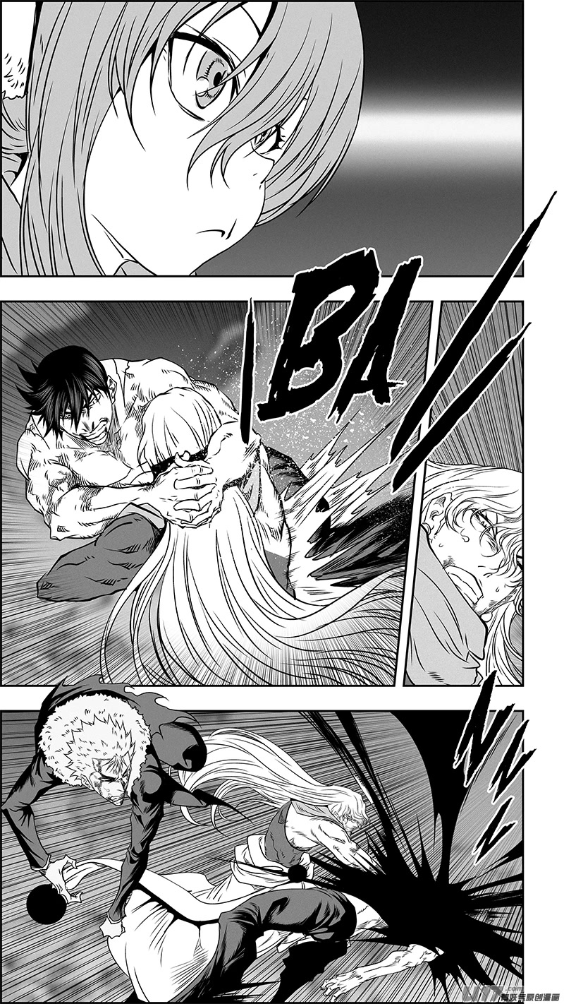 Autophagy Regulation Chapter 347 - Page 4