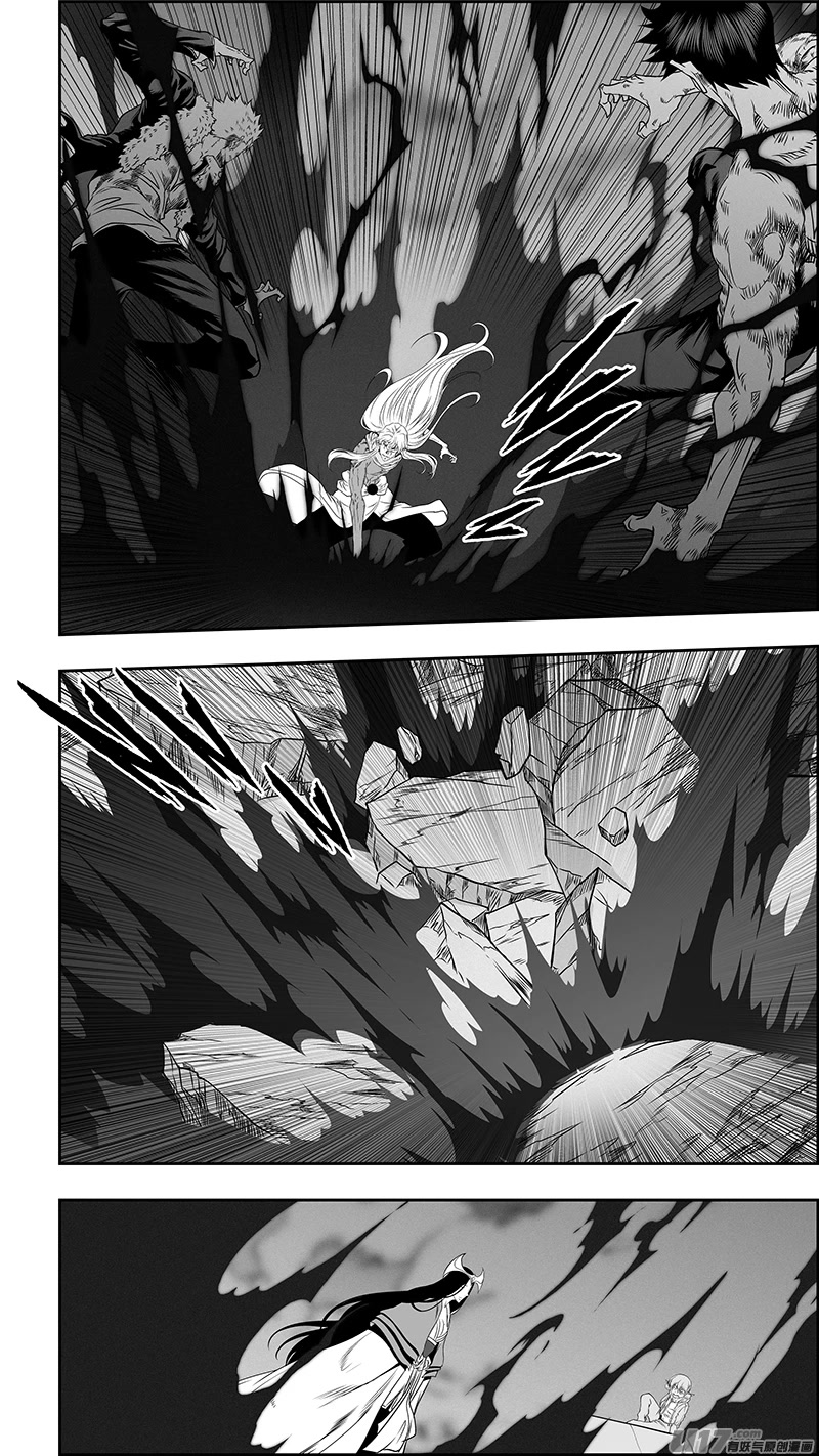 Autophagy Regulation Chapter 347 - Page 5