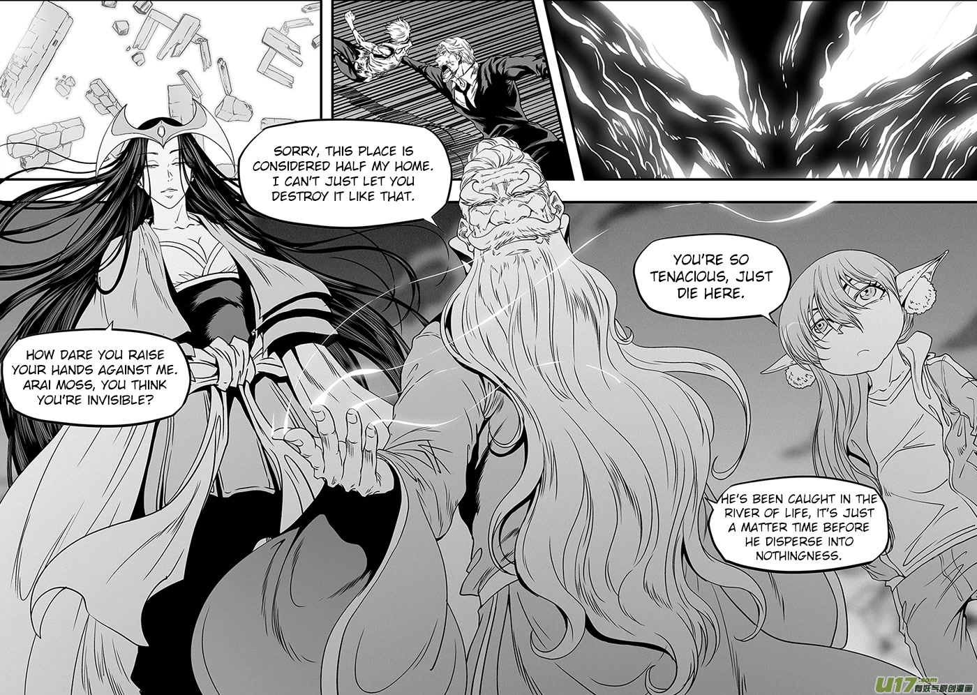 Autophagy Regulation Chapter 348 - Page 10