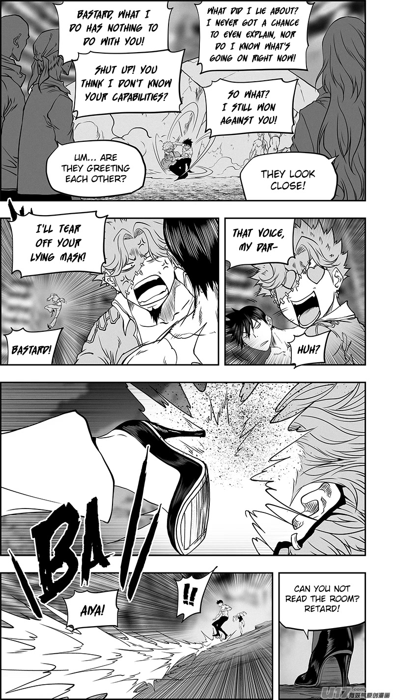 Autophagy Regulation Chapter 349 - Page 11
