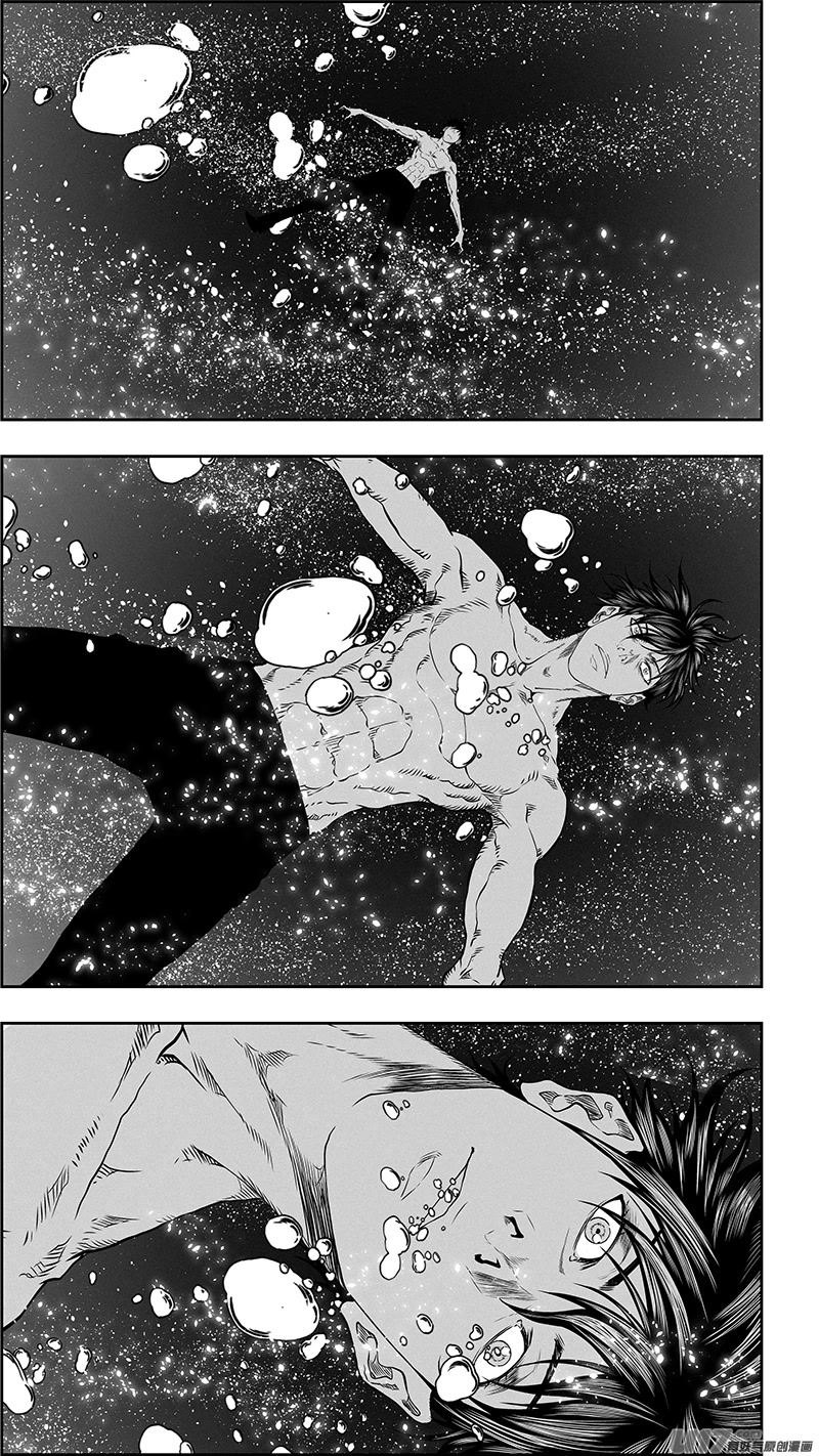 Autophagy Regulation Chapter 349 - Page 3
