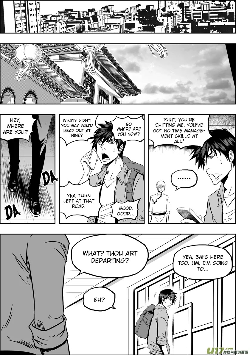 Autophagy Regulation Chapter 35 - Page 15
