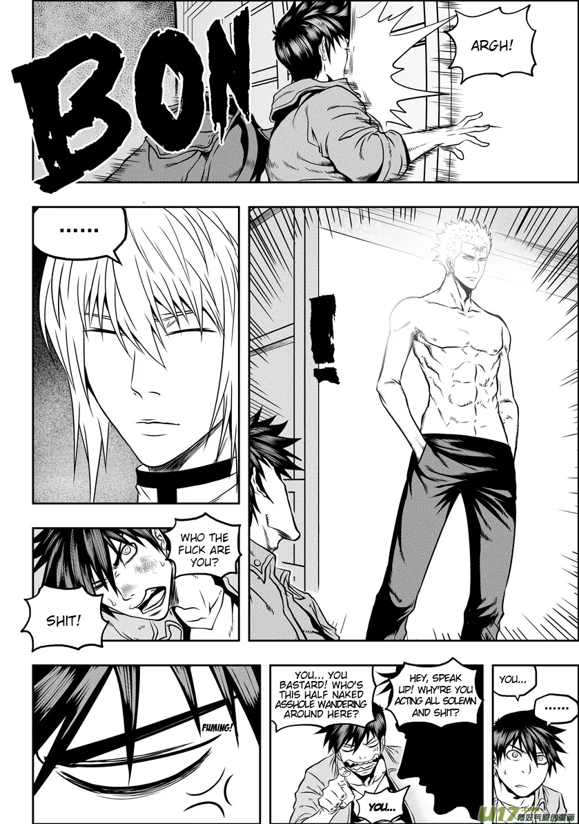 Autophagy Regulation Chapter 35 - Page 16