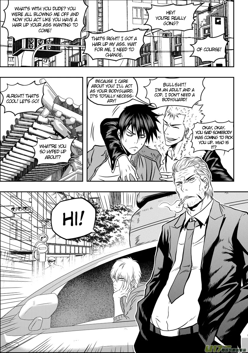 Autophagy Regulation Chapter 35 - Page 21