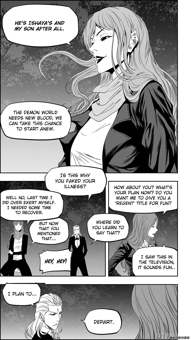 Autophagy Regulation Chapter 350 - Page 5